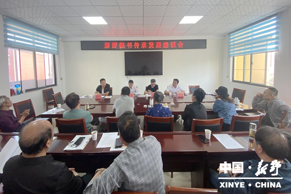 图片7_副本.png