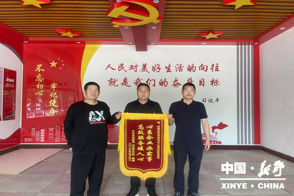图片2.png