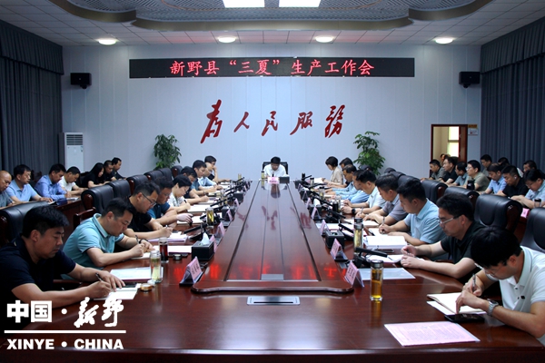 照片2.jpg