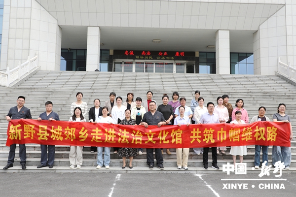 6、合影.jpg