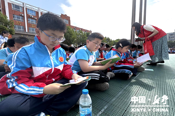 图片3.png