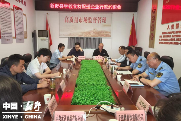 图片6.png