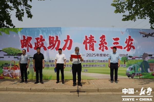 20250528171322_382.png 图片1.png