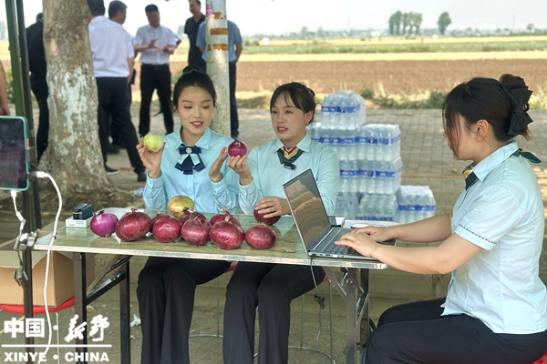 20250528171338_556.png 图片2.png