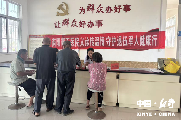 图片3_副本.png