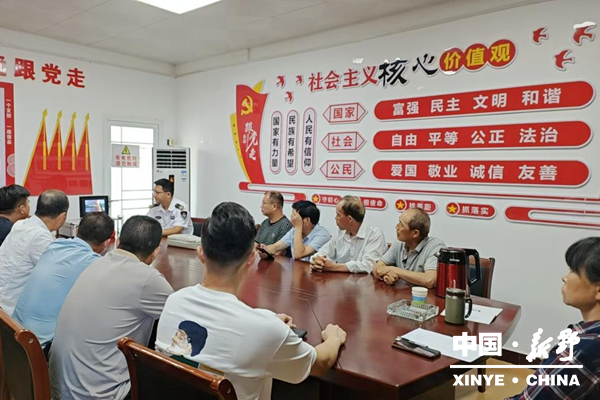 图片7_副本.png