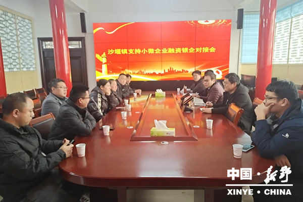图片4-1_副本.png