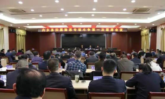 360截图20180329090855870