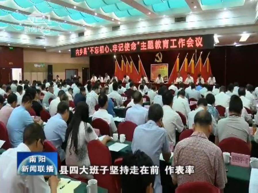 360截图20191128172248446