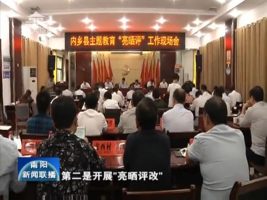 360截图20191128172435501