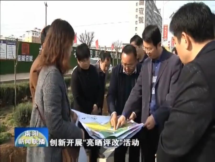 360截图20191128172501168