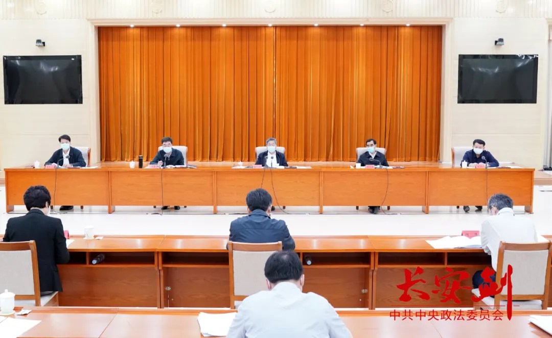 微信图片_20200514101158