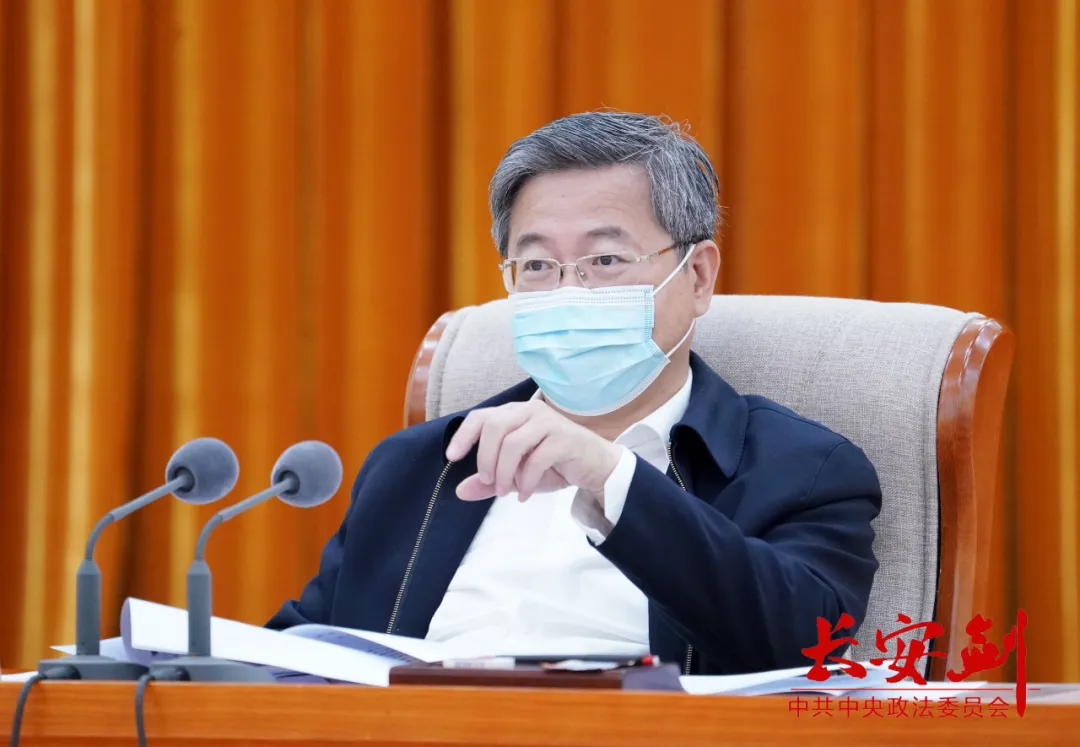 微信图片_20200514101211