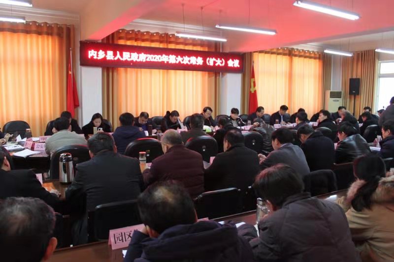 微信图片_20210101004939