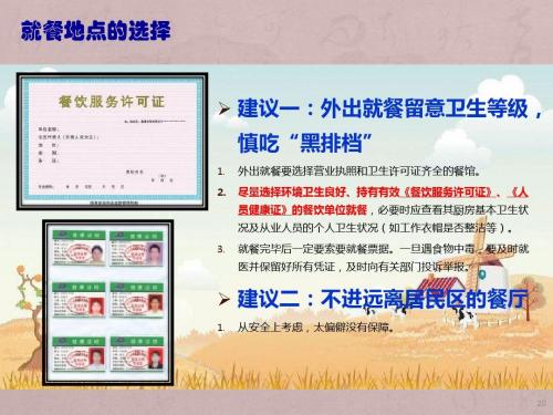 a5c27d1ed21b0ef4b600b253d5c451da80cb3ed6