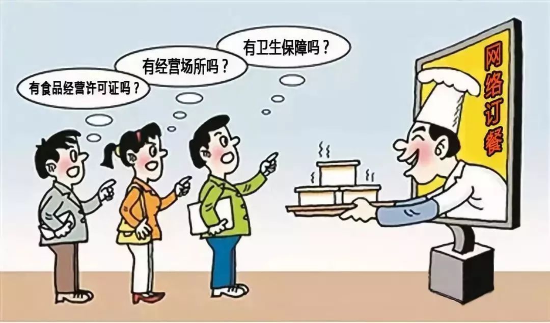 ca7dee66758e4cee8275f057107d4395