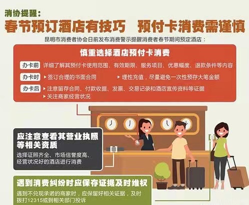 832f06b574422d8d8e5745288af7f89