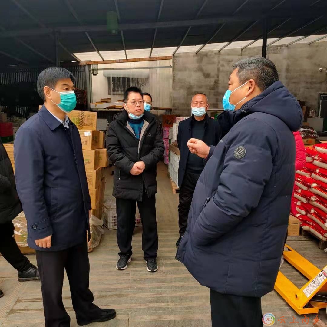 d776e8913147f4d8ed4f0d0dd2a12363_shui