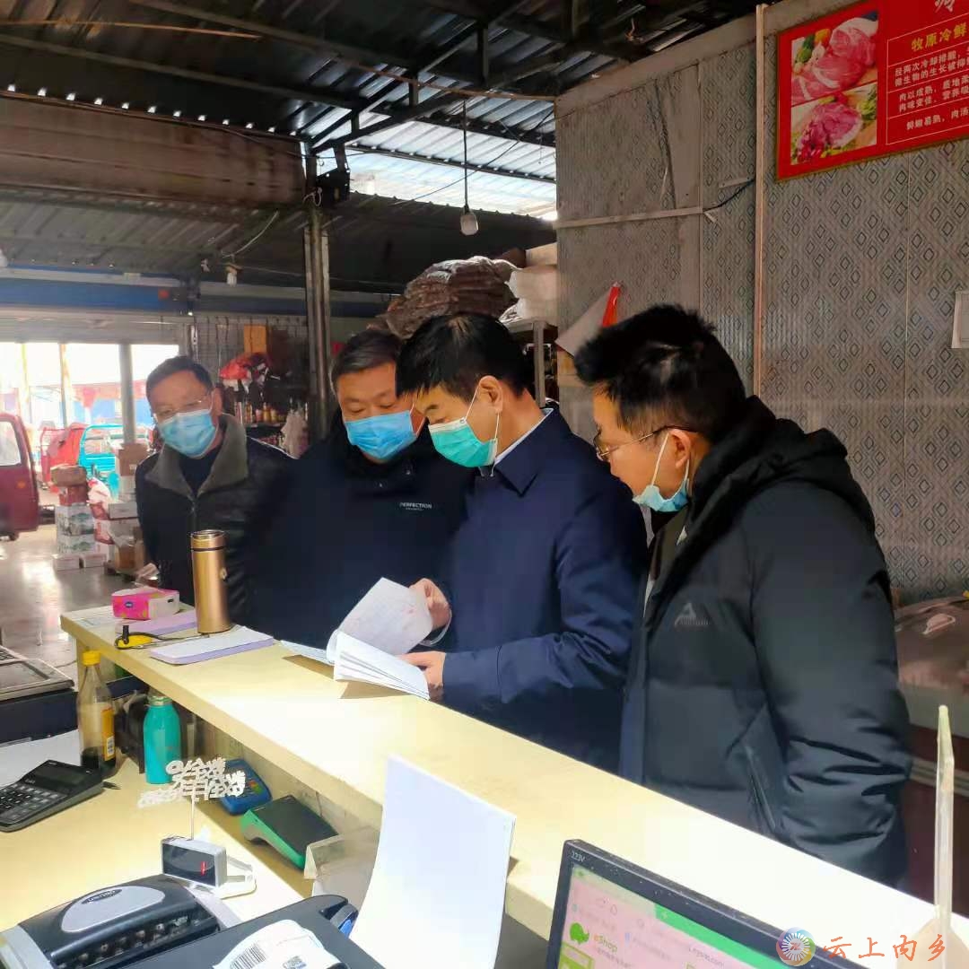 5d1cccf2deb63e5a47e0b8db80899124_shui