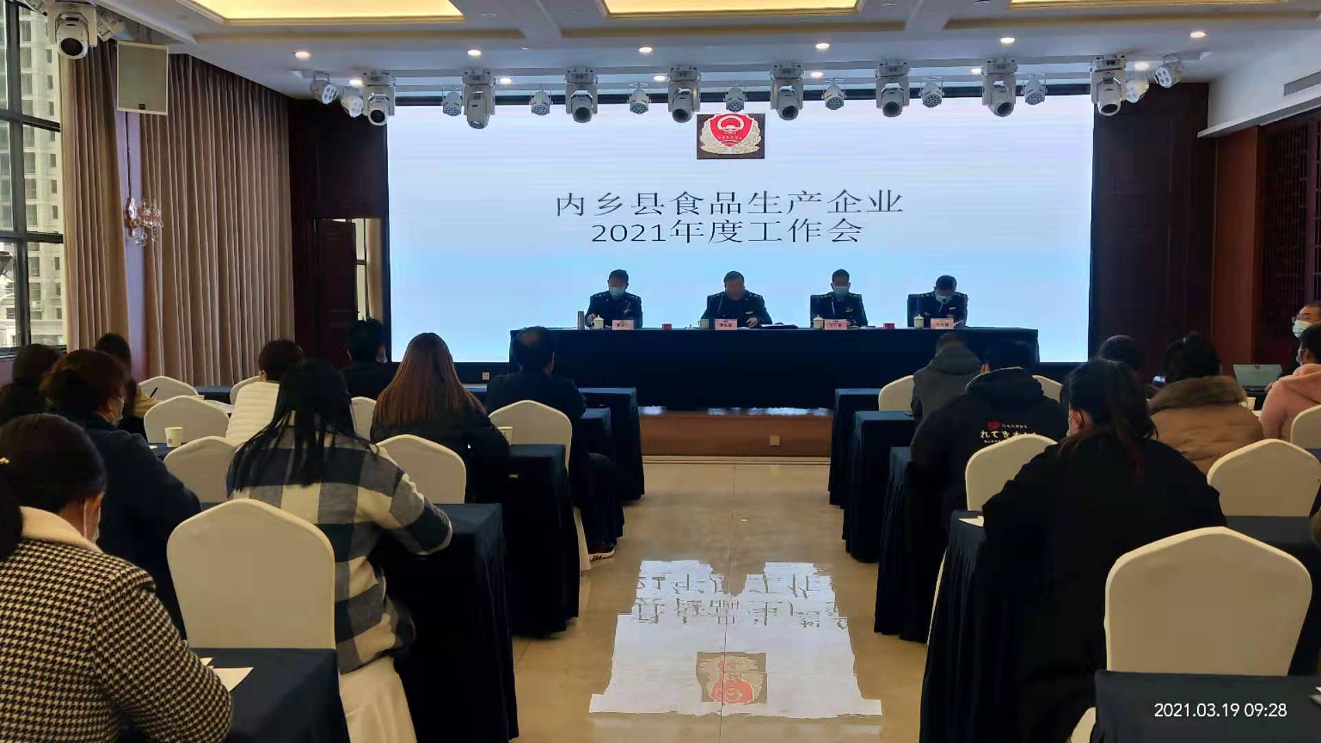 83520d9c8feaca376cf2f46f950fc0f