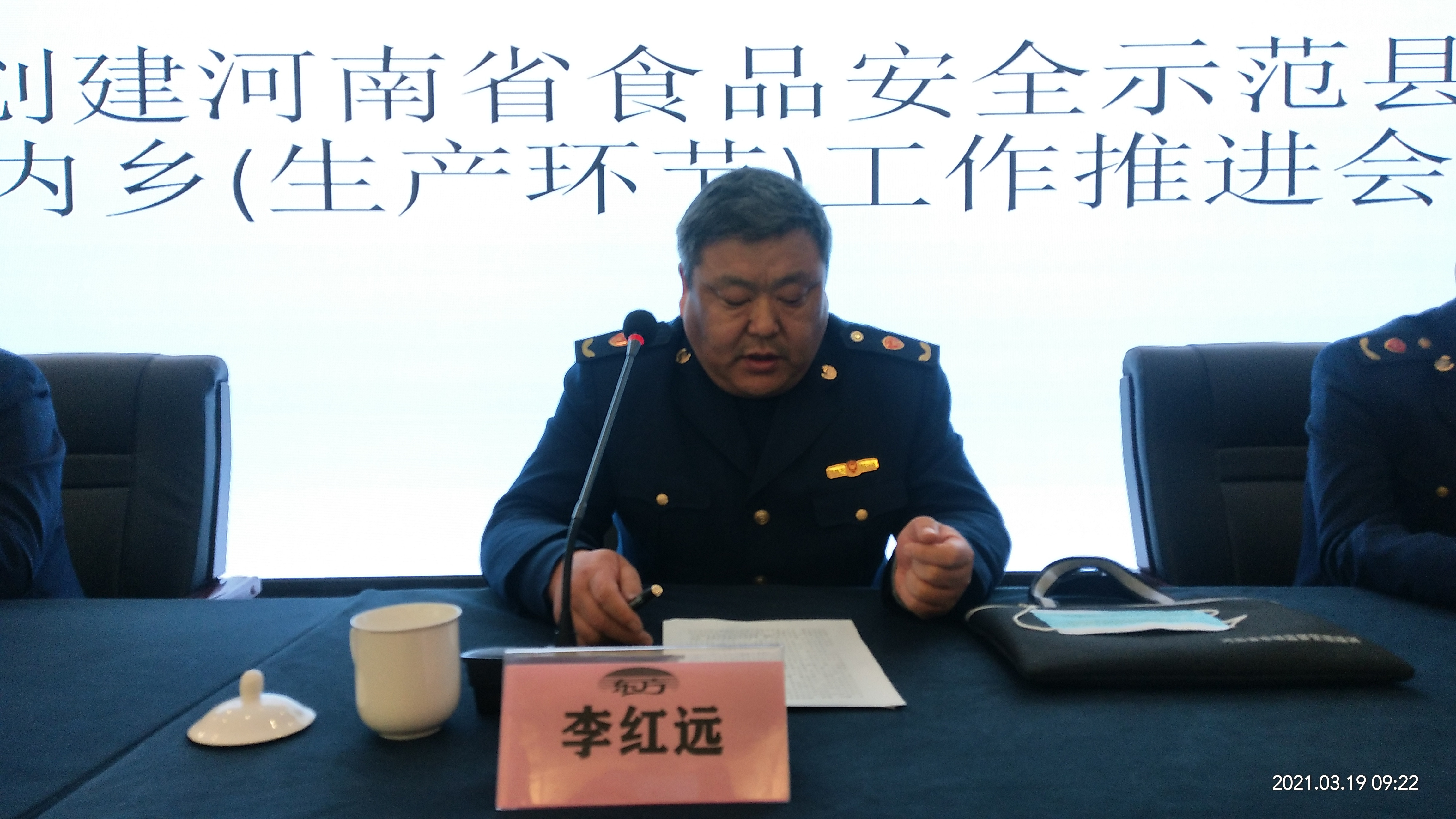 b461219ed625ac19bc23bb386590b60_副本