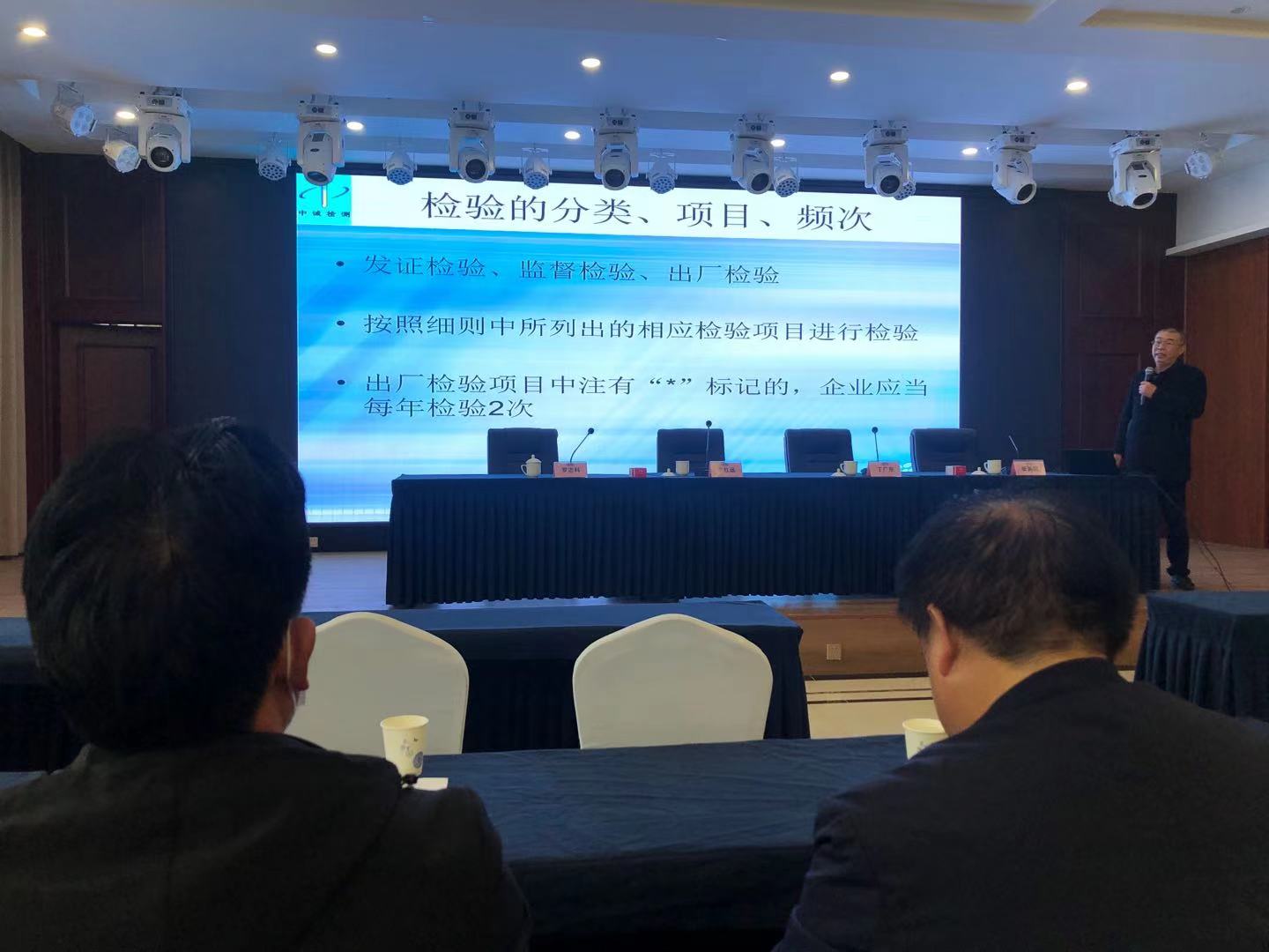 18467d4cf3d95b61a148f6e22b62d6f