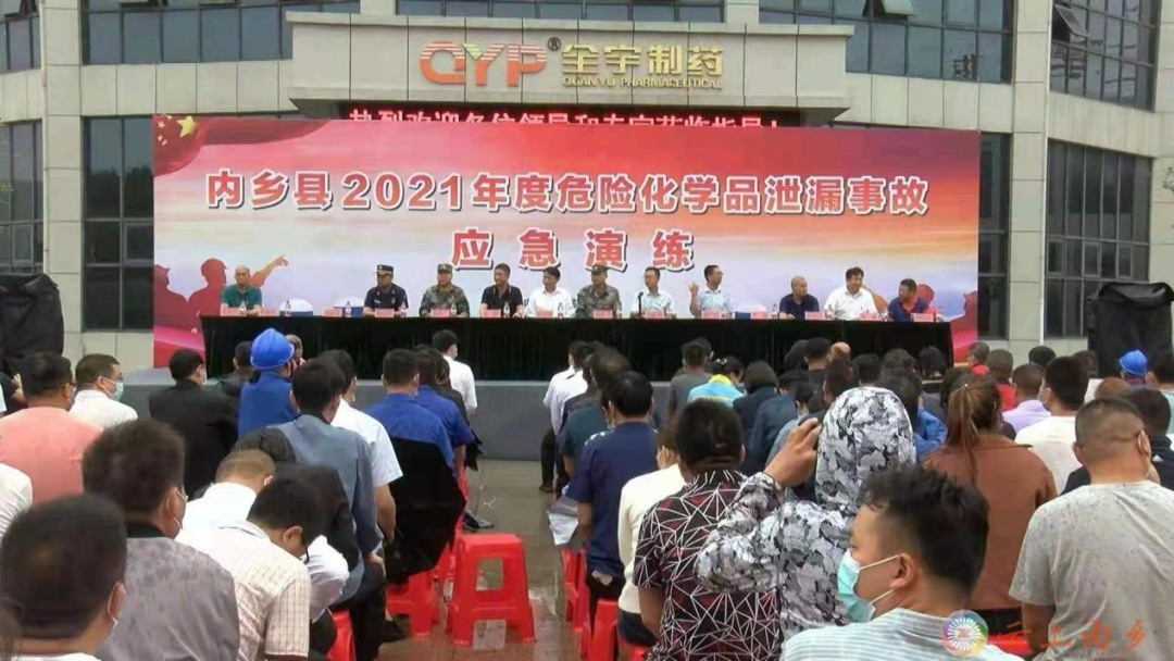 微信图片_20210621184624