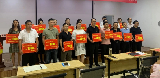 微信图片_20210730104445