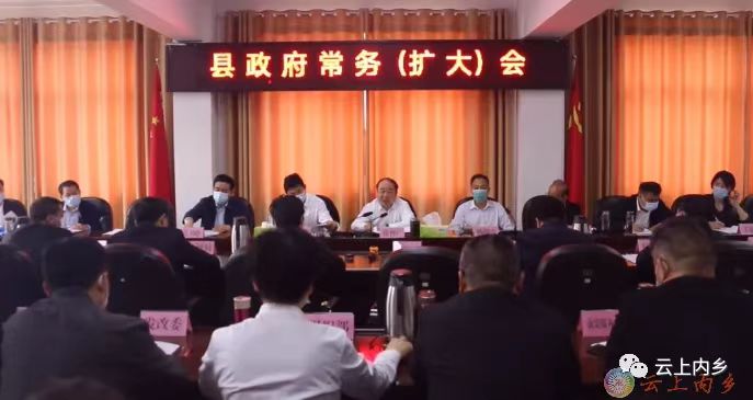 微信图片_20220513212510