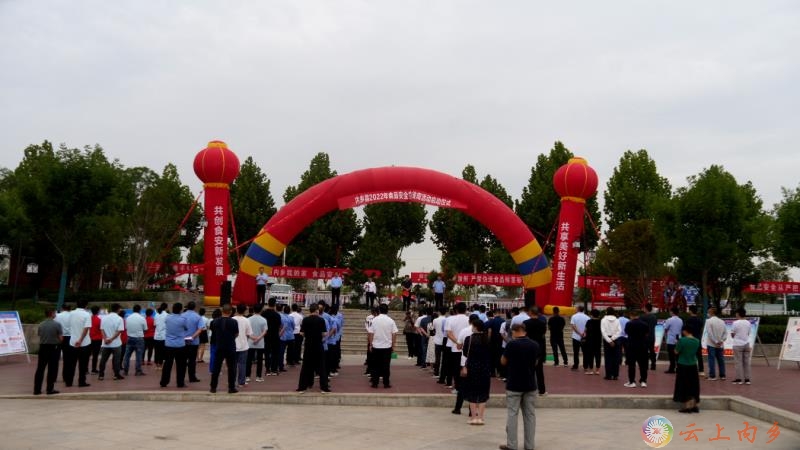 259328ddc146e24da66db0b8a9c16368_shui