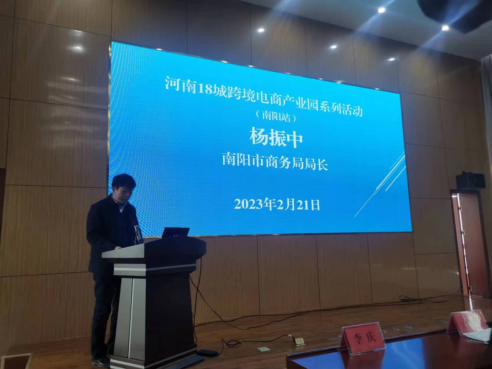 微信图片_20230223081306