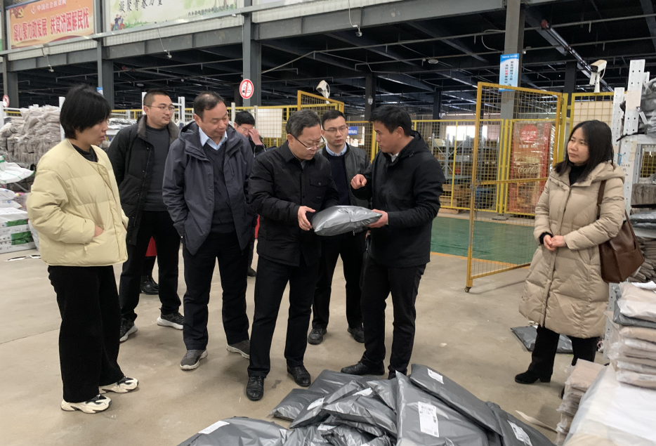 微信图片_20230223084433