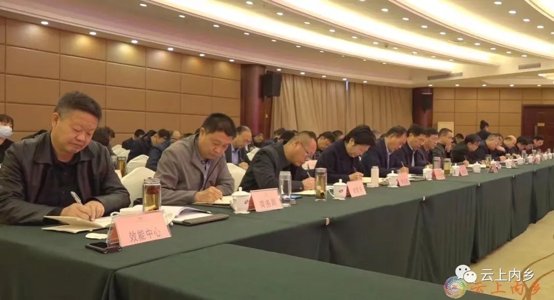 微信图片_20230408185710