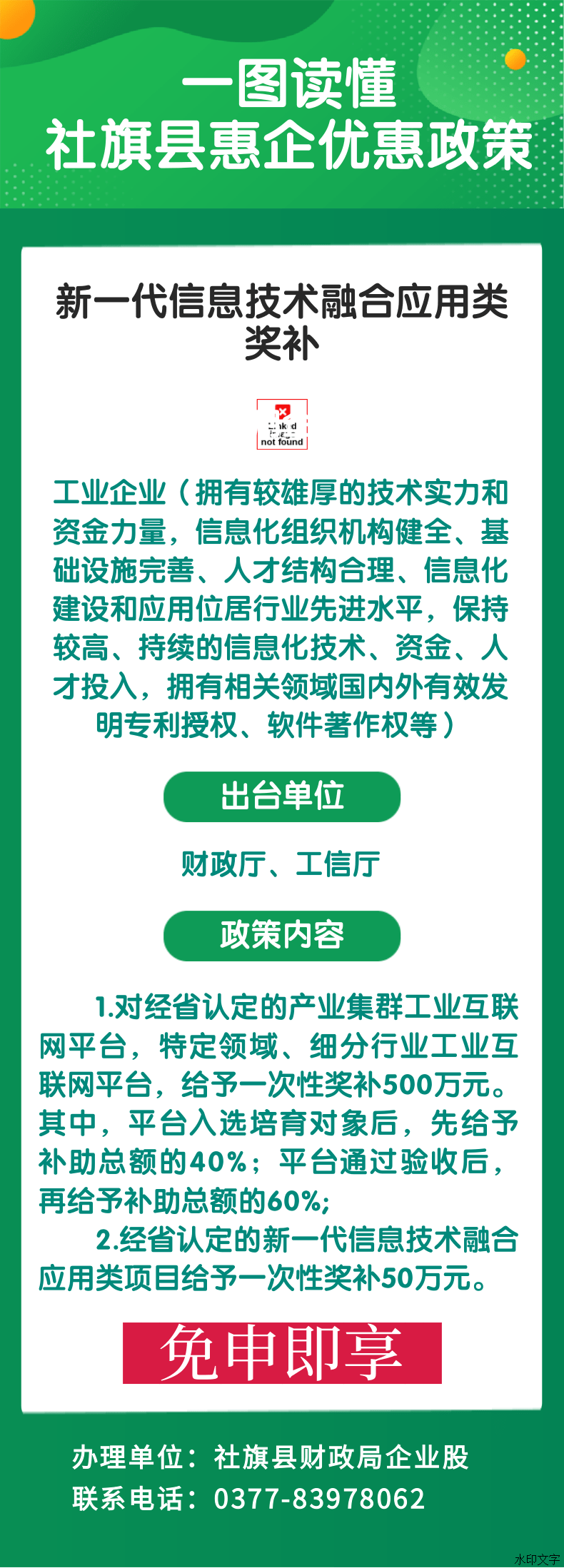 2e46fb4218be4051aa34b9978cd2217f.png