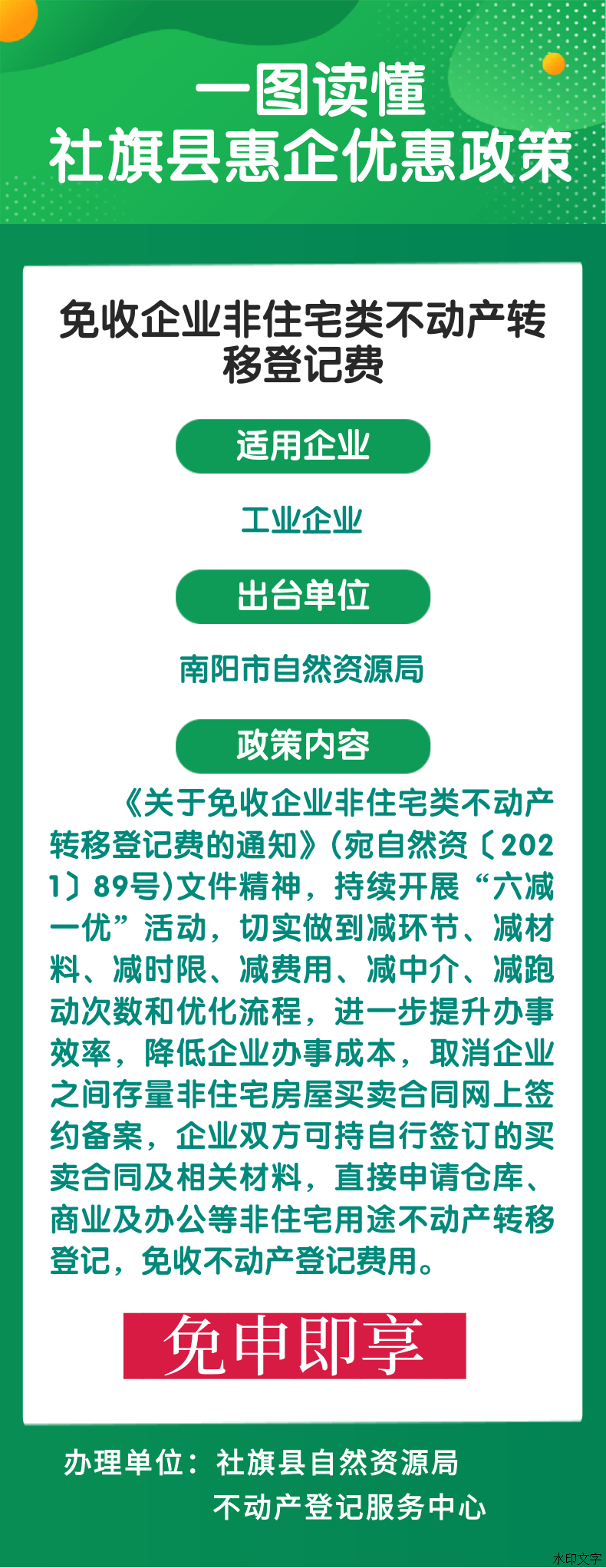 34aae91d13054ee2af07221a15205ab8.png