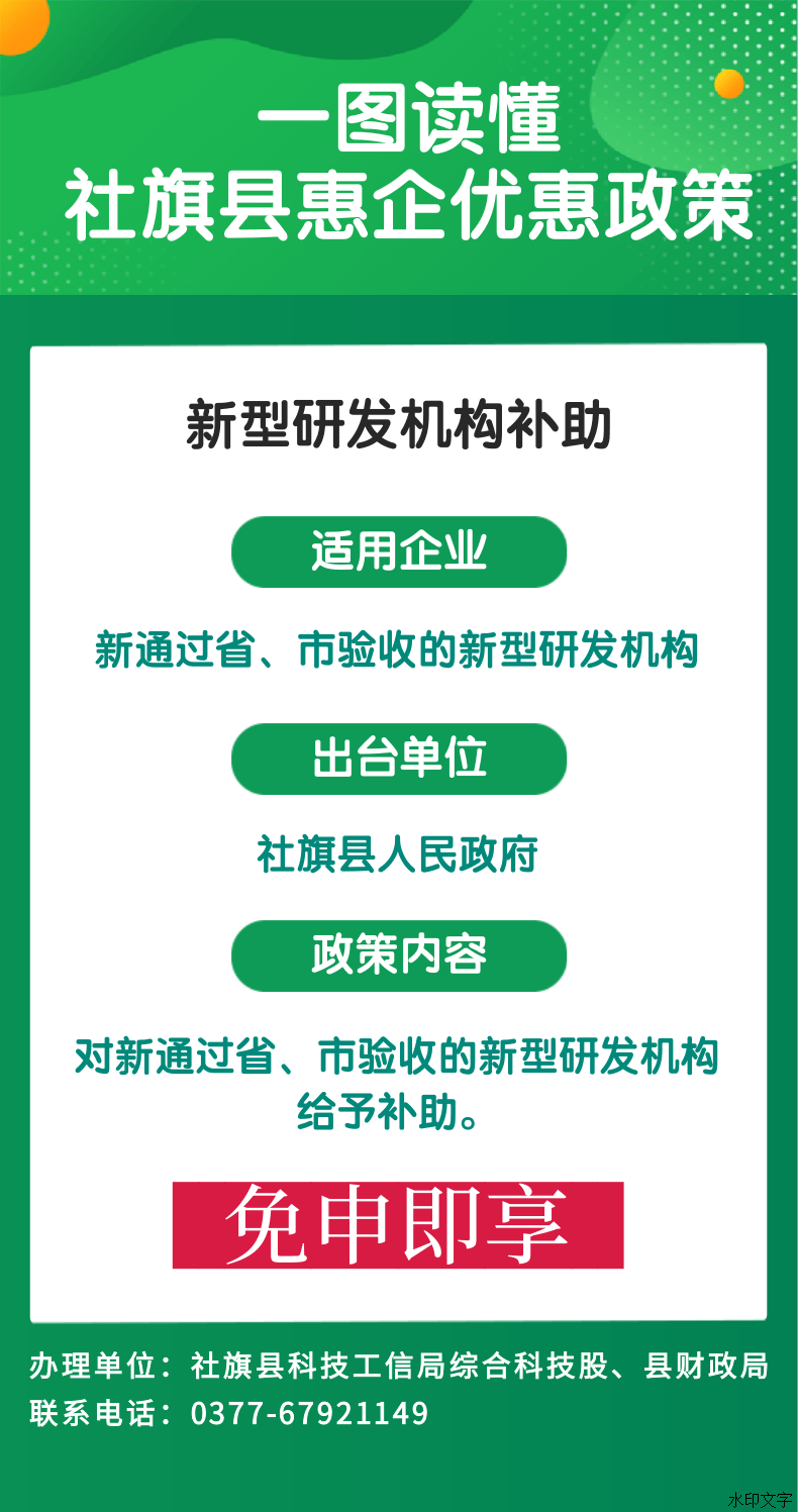 934da033f9824c238d863a446583cb4b.png