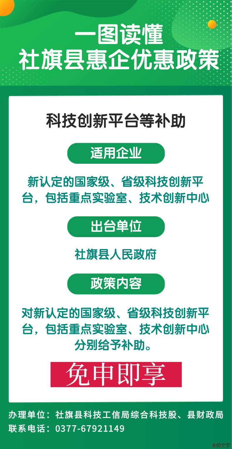 fc7b43ef6e8c4b71abd828d960ff91a2.png