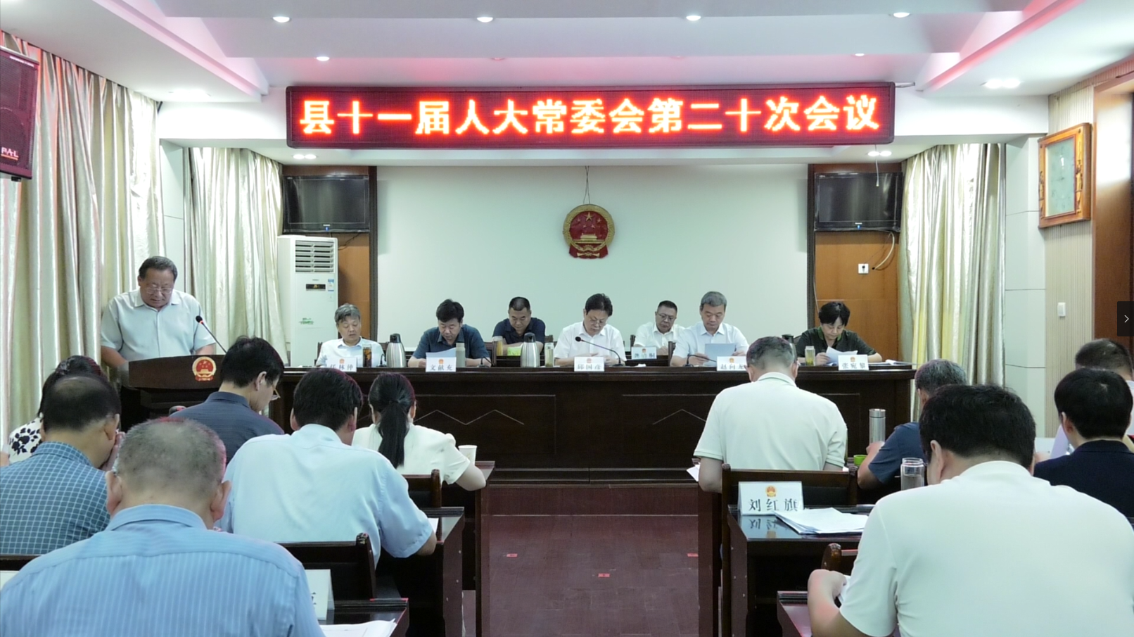 微信图片_20240823090720.png