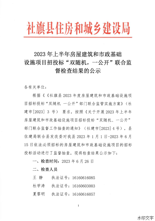 aec9fae5e5764375a4aefdb5fbdadc57.png