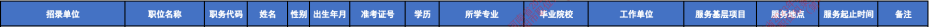3d5041b7167d4adca0b0a1beda3eaba6.png