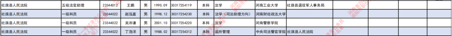 787f737514dd468d83459f52b324ca0e.png
