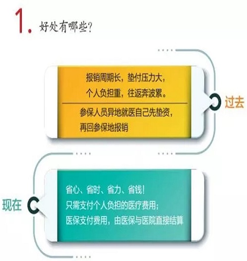 微信图片_20180313094200