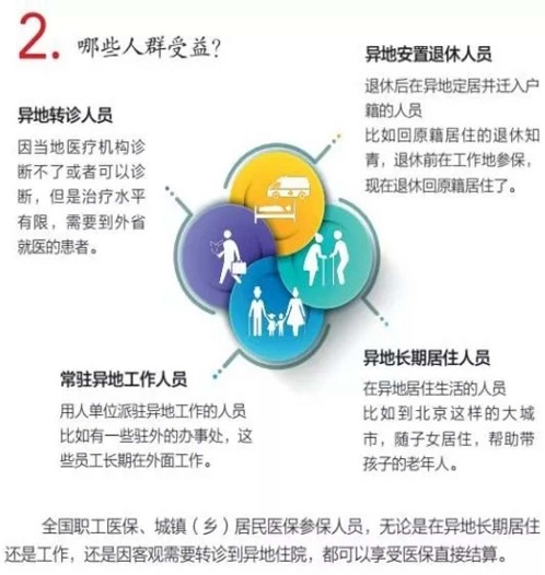 微信图片_20180313094206