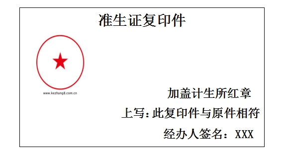 搜狗截图20180507152928