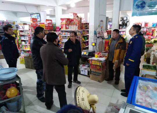 微信图片_20190123084038