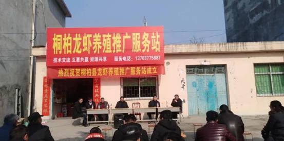 微信图片_20190123091926