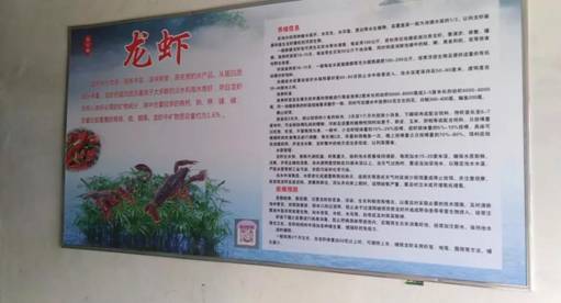 微信图片_20190123092026