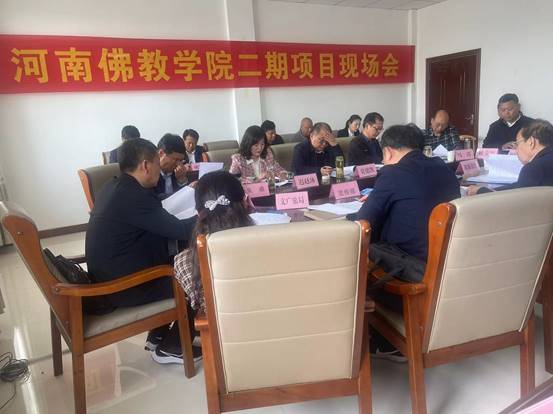 微信图片_20240416172236