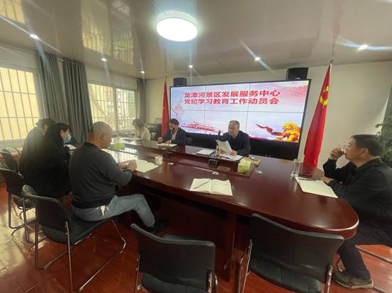 微信图片_20240419090456