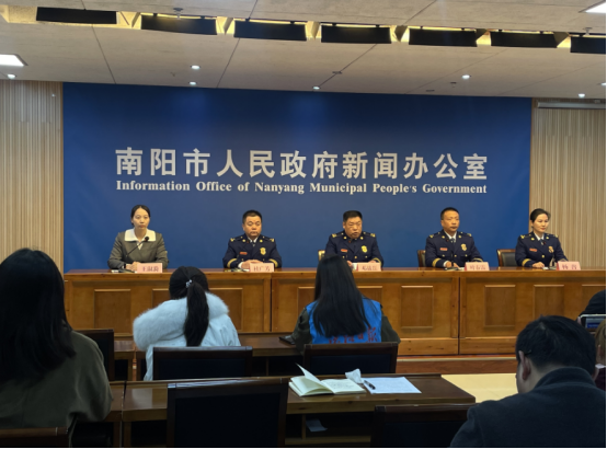 南阳市召开“南阳消防这五年”专题新闻发布会